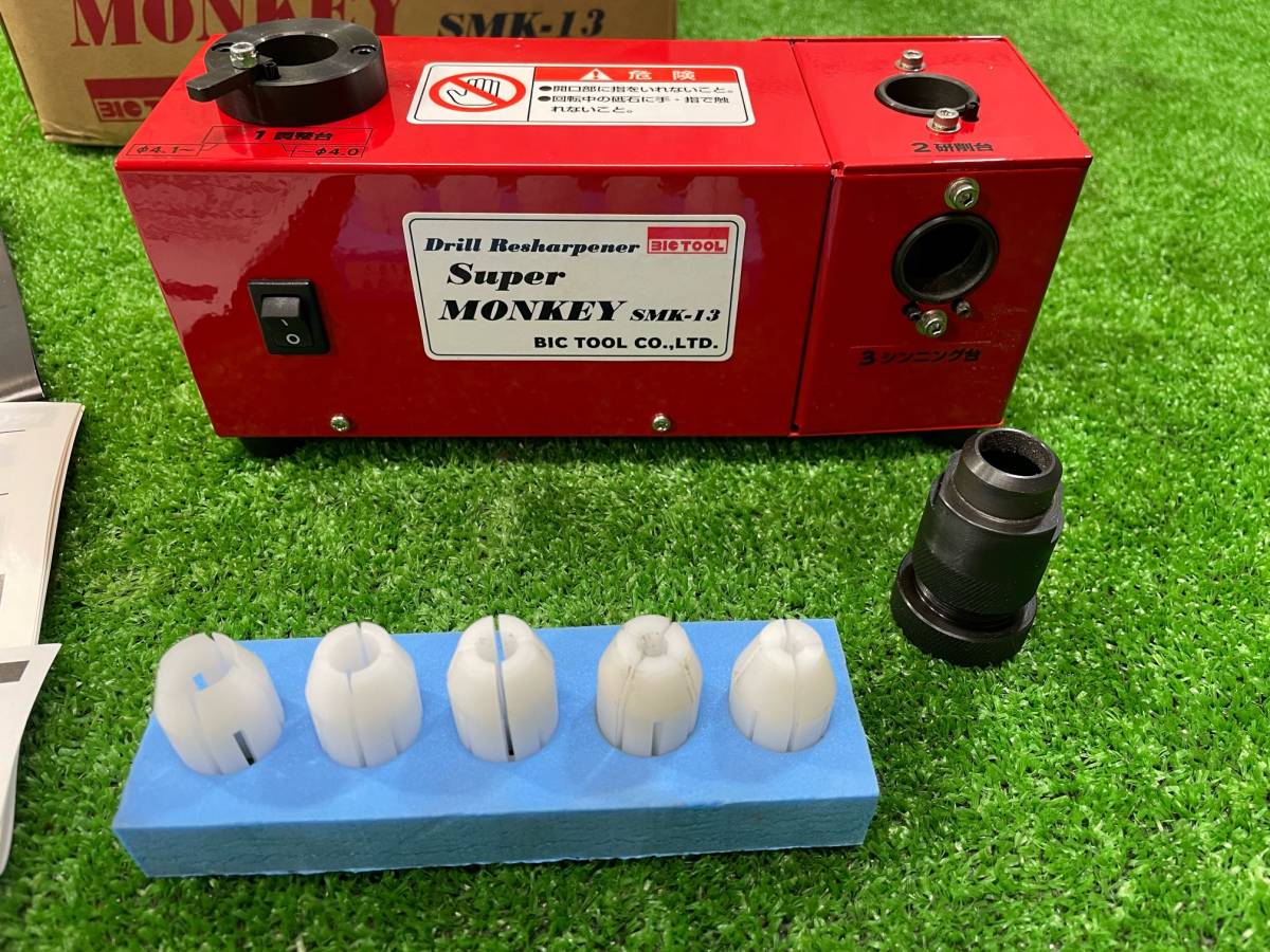 未使用品】ビックツール SMK-13 スーパーモンキー ドリル研磨機 領収書 