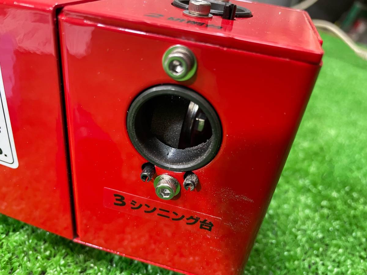 未使用品】ビックツール SMK-13 スーパーモンキー ドリル研磨機 領収書 