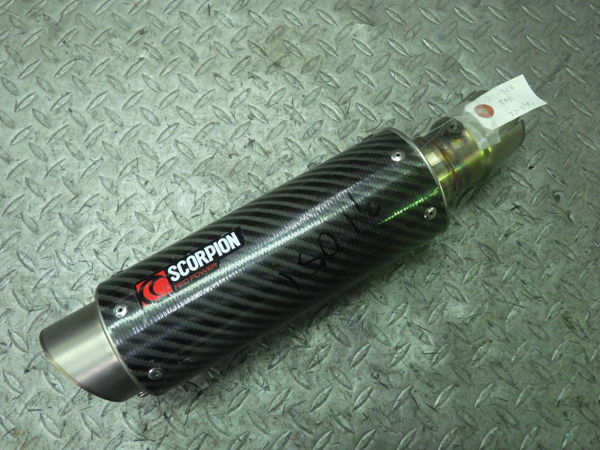 ホンダ XR100 モタード HD13 キャブレター 【A】A-227
