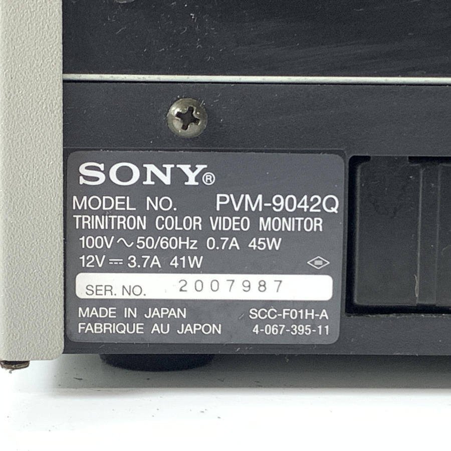SONY ソニー PVM-9042Q 業務用カラーモニター トリニトロン 9型 電源