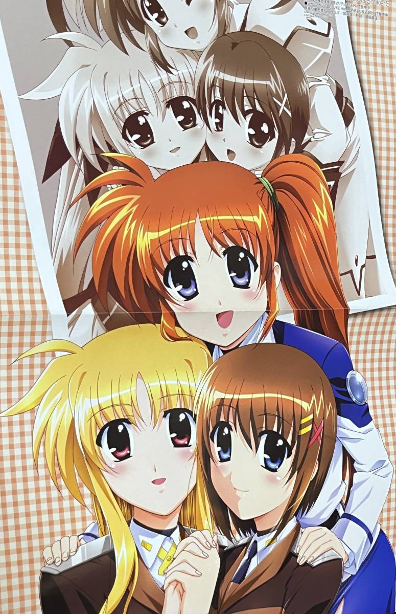 非売品】魔法少女リリカルなのはStrikerS A3 ポスター