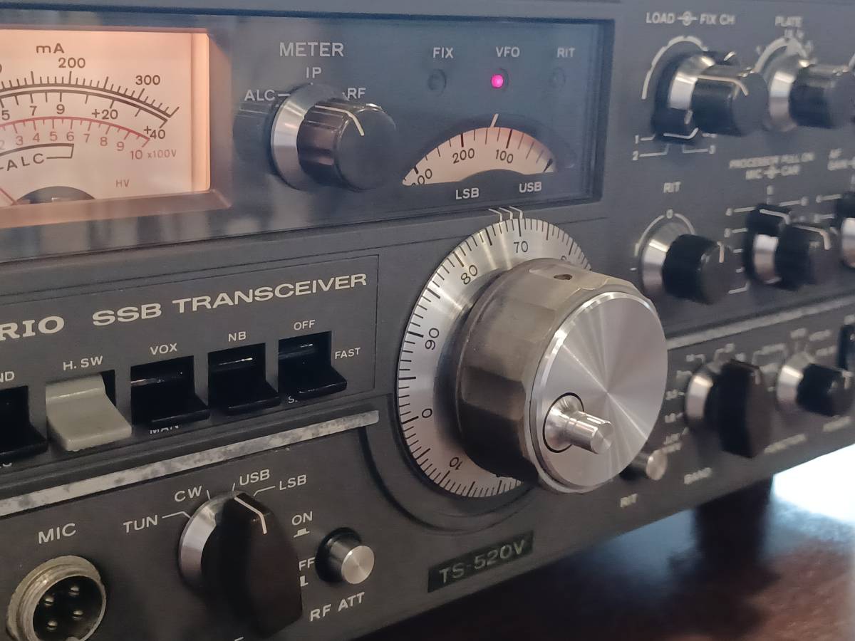 Trio TS-520 HF SSB Transceiver | A classic from the early 19…