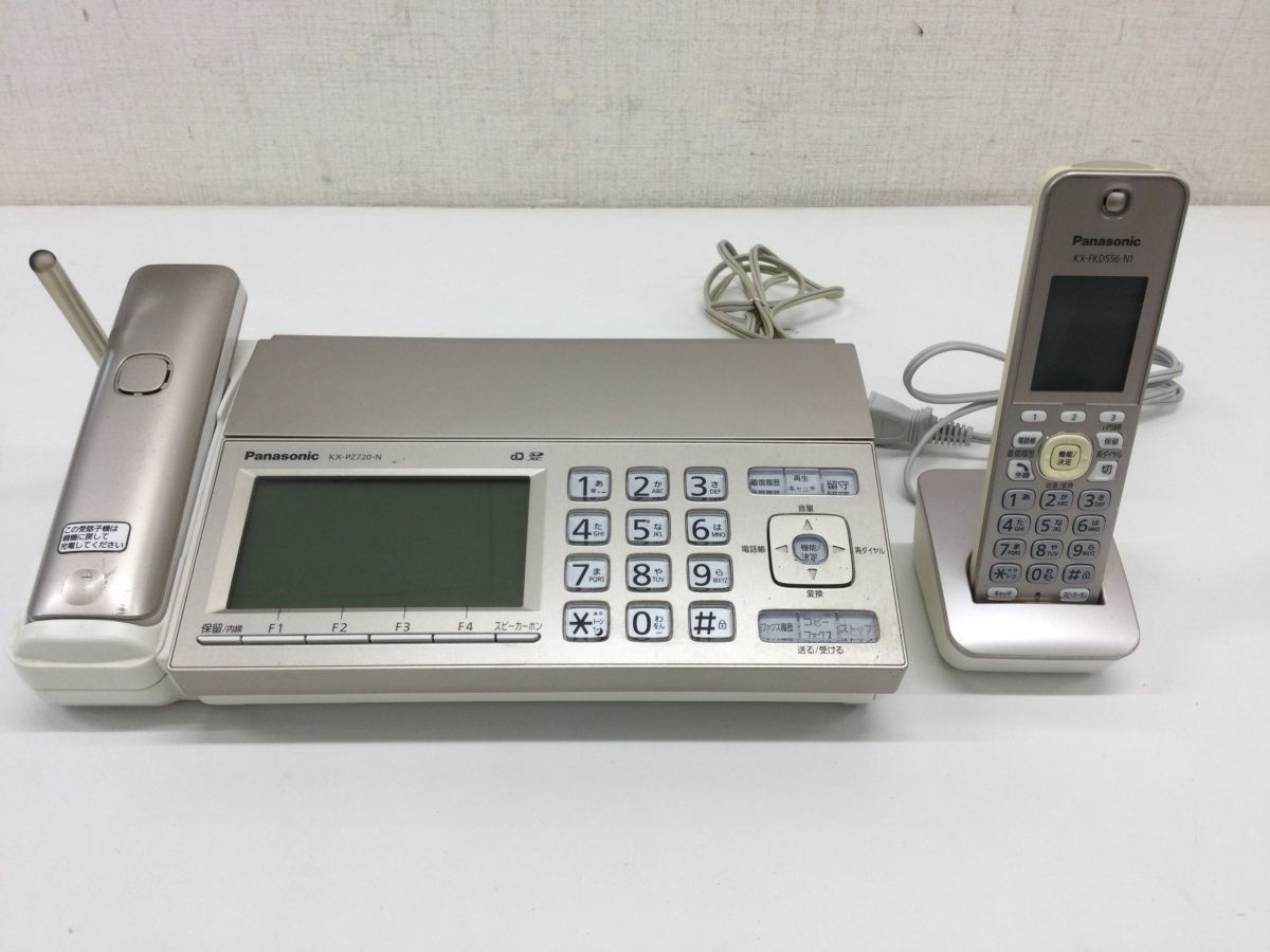 1円～☆K188☆通電のみ☆パナソニック おたっくす デジタルコードレス