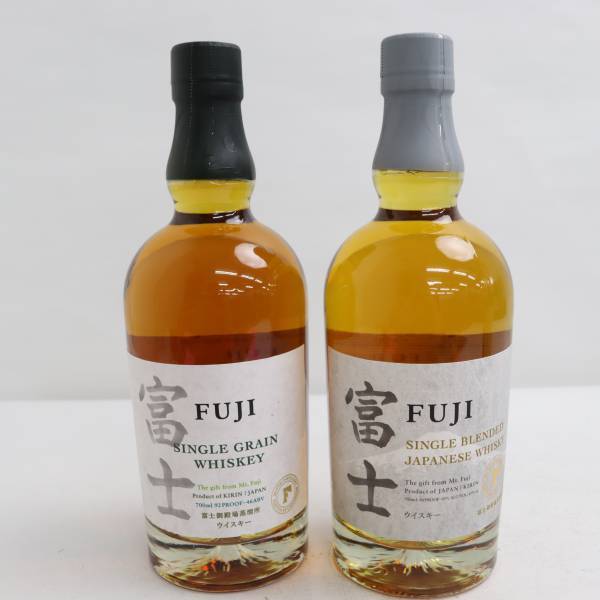 1円~【2本セット】KIRIN（キリン）富士 FUJI 各種（シングルグレーン