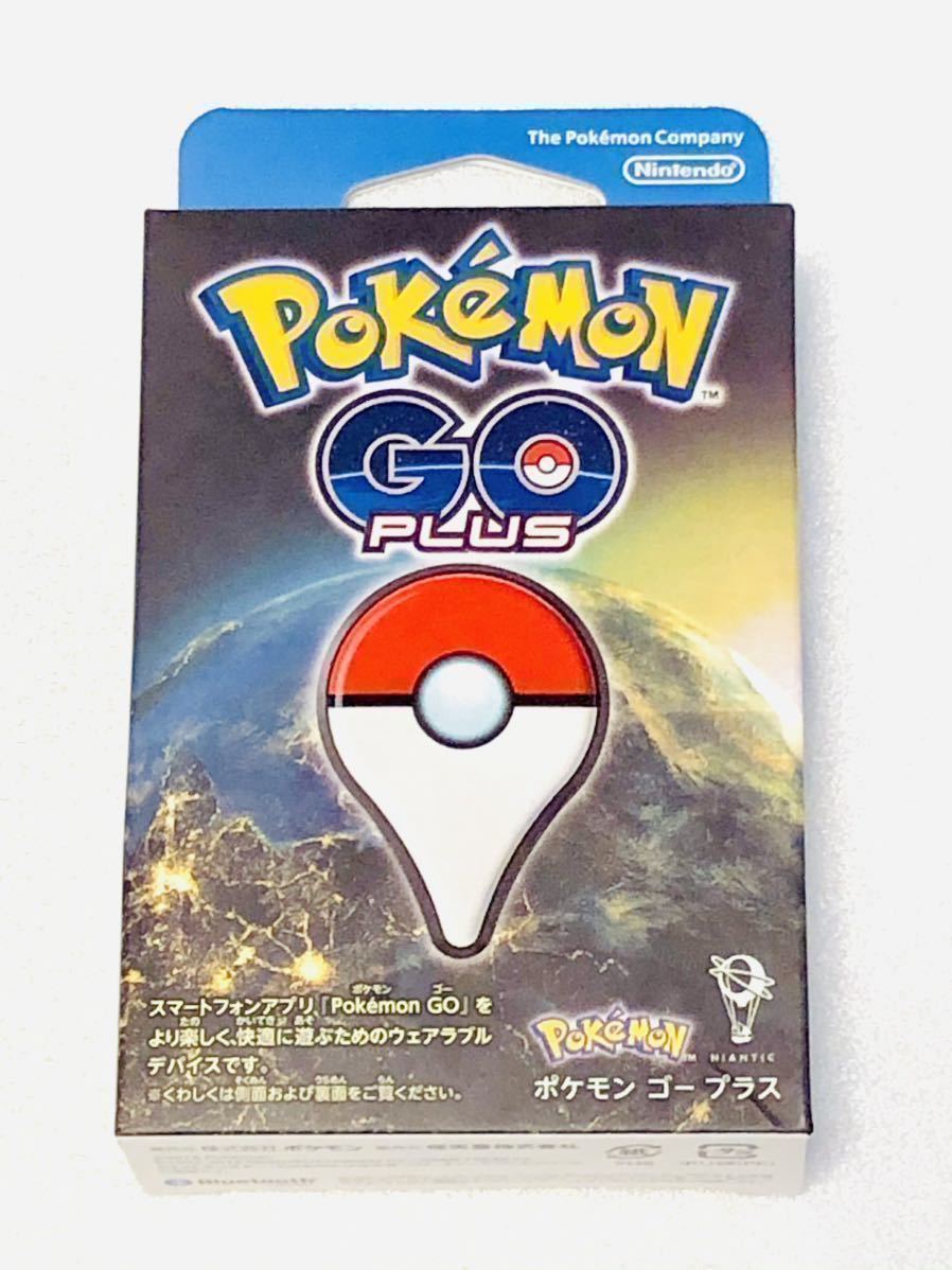 【新品 未使用】Pokemon GO PLUS ポケモンGOプラス ポケモンゴープラス ポケモンGO Plus #24
