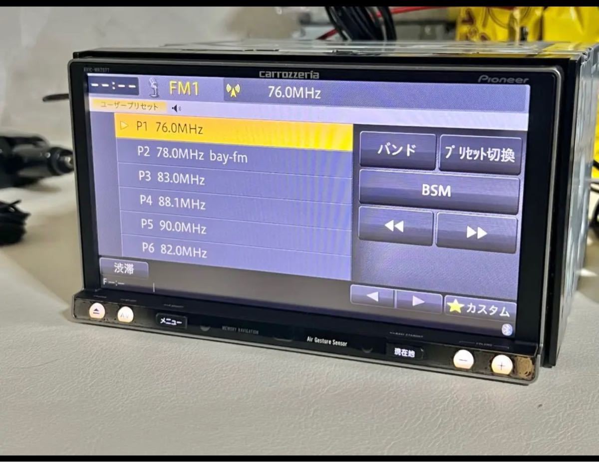 Pioneer carrozzeria カーナビ よろしかっ AVIC-MRZ077