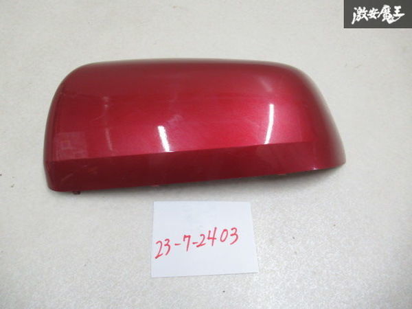自動車 ミツビシ 純正 ランサー ミラージュ CP9A カバー ギヤシフト レバー