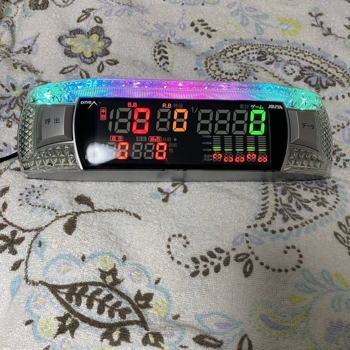 oneA アリヤ データカウンター スロット用 家庭用加工済み 93