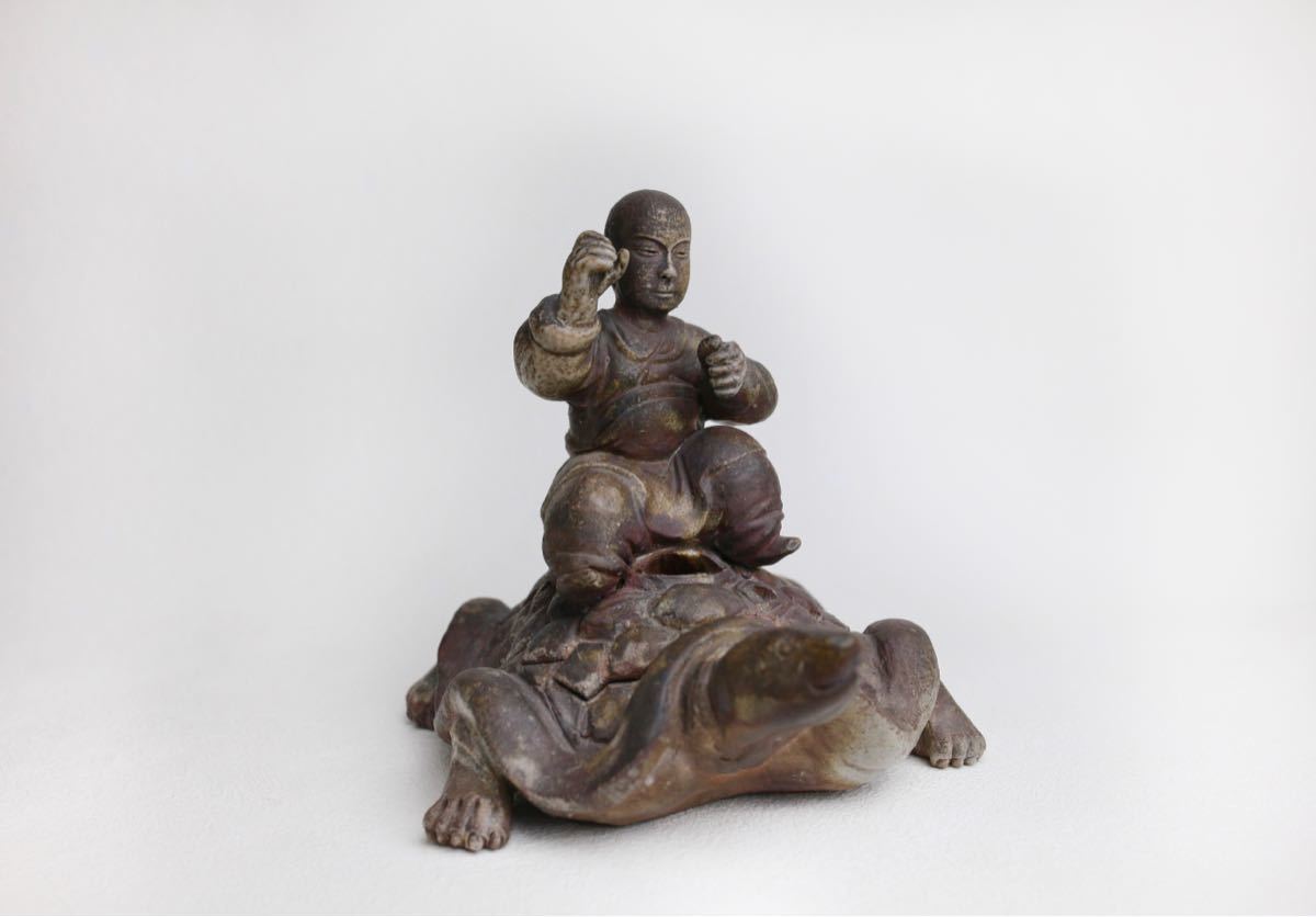 備前焼 藤原陶臣 作 亀 細工 香炉 茶道具 【公式通販】