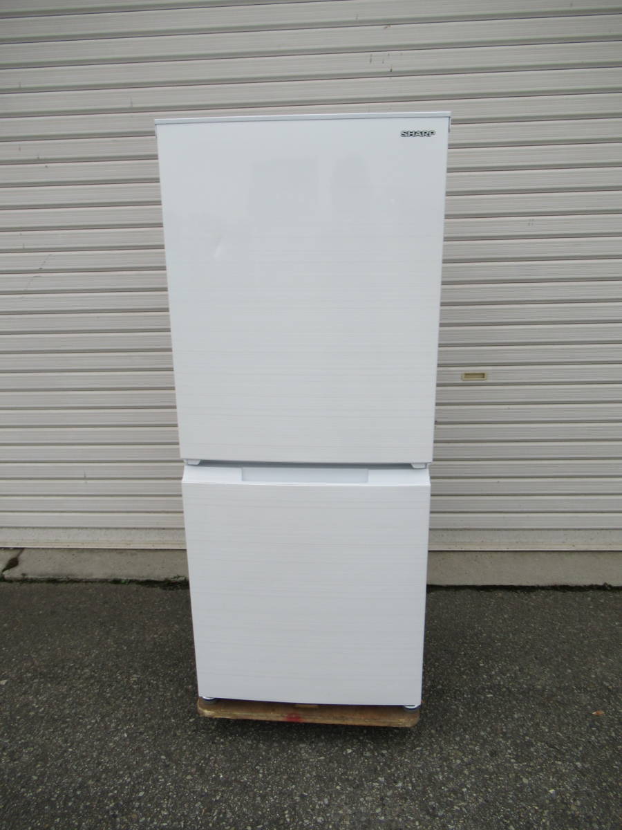 Panasonic ノンフロン冷凍冷蔵庫 NR-B251T-SS 2021年製 【公式通販】