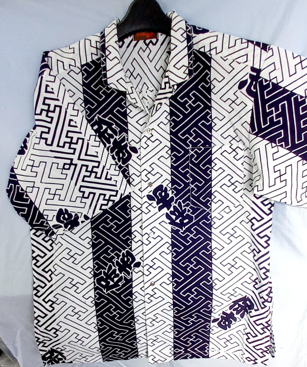 値下げ！　AR-150　古布リメイク　　　　　　浴衣地男物アロハシャツ　　　　　　相撲柄　L寸