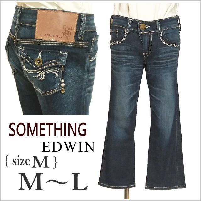 ［SOMETHING］インディゴ系チャーム付きクロップド丈デニム ジーンズ パンツ レディース サムシング MEDIUM M～L位 ＊送料込み