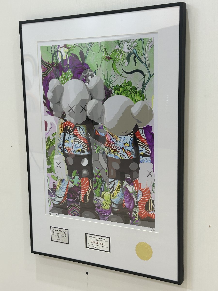 DEATH NYC 額付き 世界限定100枚 アートポスタ KAWS ドラゴン 花 現代