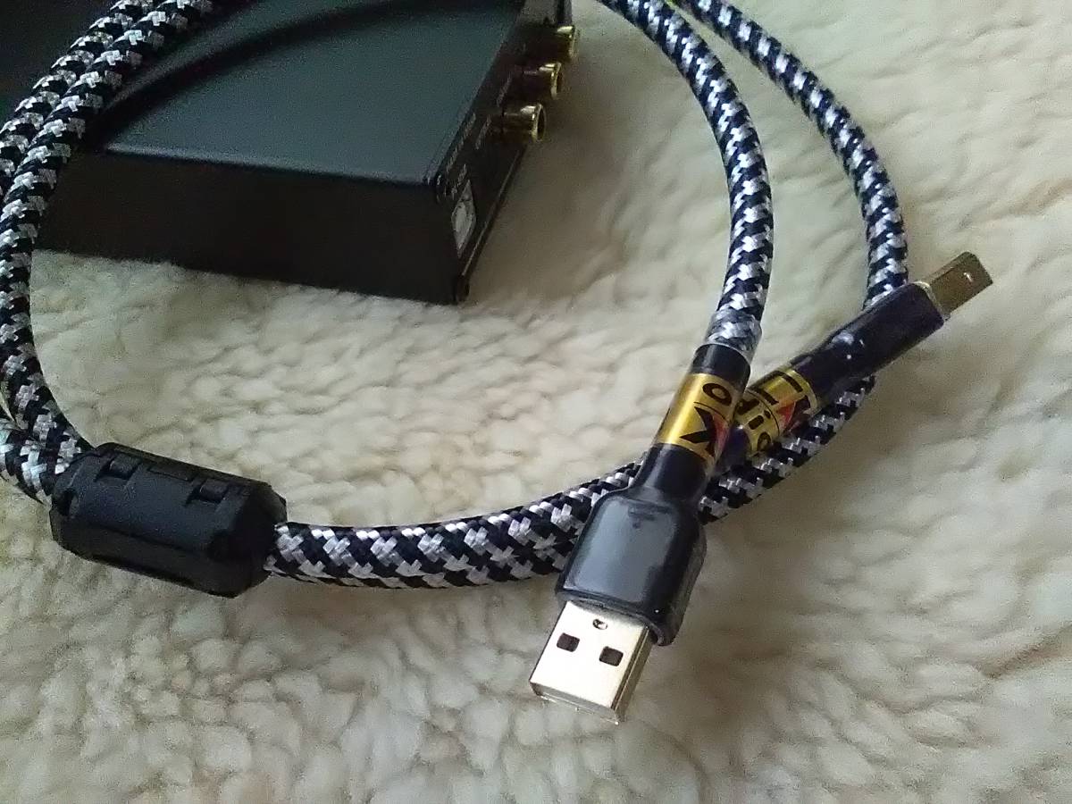 プレミアムモニターサウンド☆USB A-B ６N OCC(99.9999%) 銀メッキ 強力三層シールド　1.5Ｍ 未使用新品