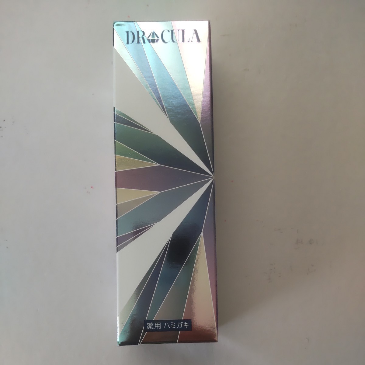 薬用ホワイトニングジェル ドクターキュラ 45g 歯磨き粉 DRcula ホワイトニング キュラ 薬用 DRCula 医薬部外品 歯 白 強力 2個セット 公式通販 1本
