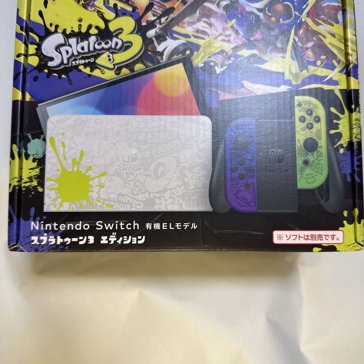 新品未開封 Nintendo Switch スプラトゥーン3 エディション 本体 