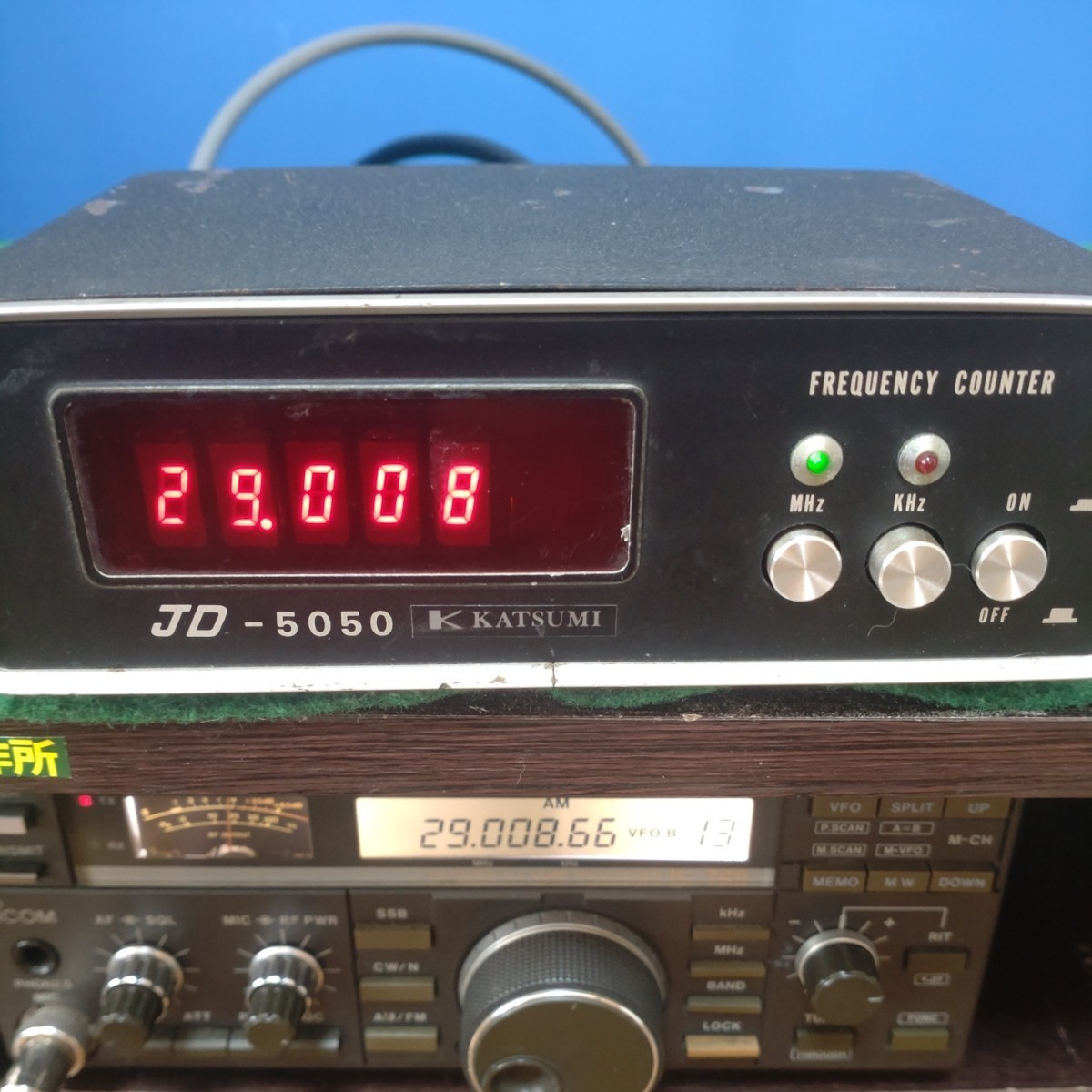 カツミ周波数カウンター！JD-5050！シンプル設計！M型コネクター