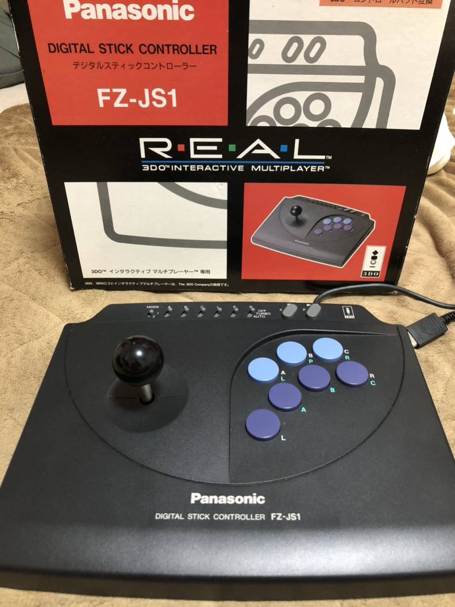 Panasonic 3DO Controller FZ JS1 