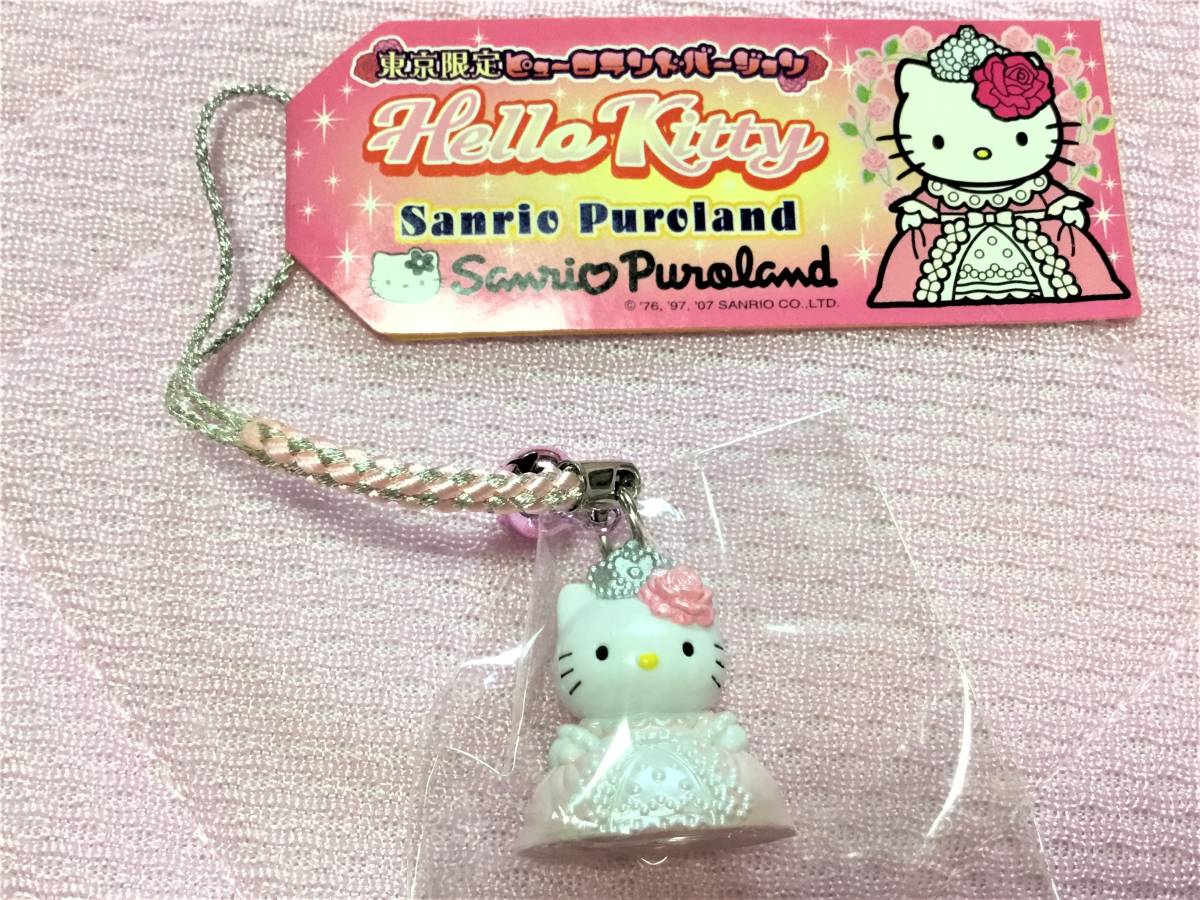 ハローキティ 渋谷キティ物語 原付⁄バイク⁄ハチ公⁄犬 渋谷限定 値付け