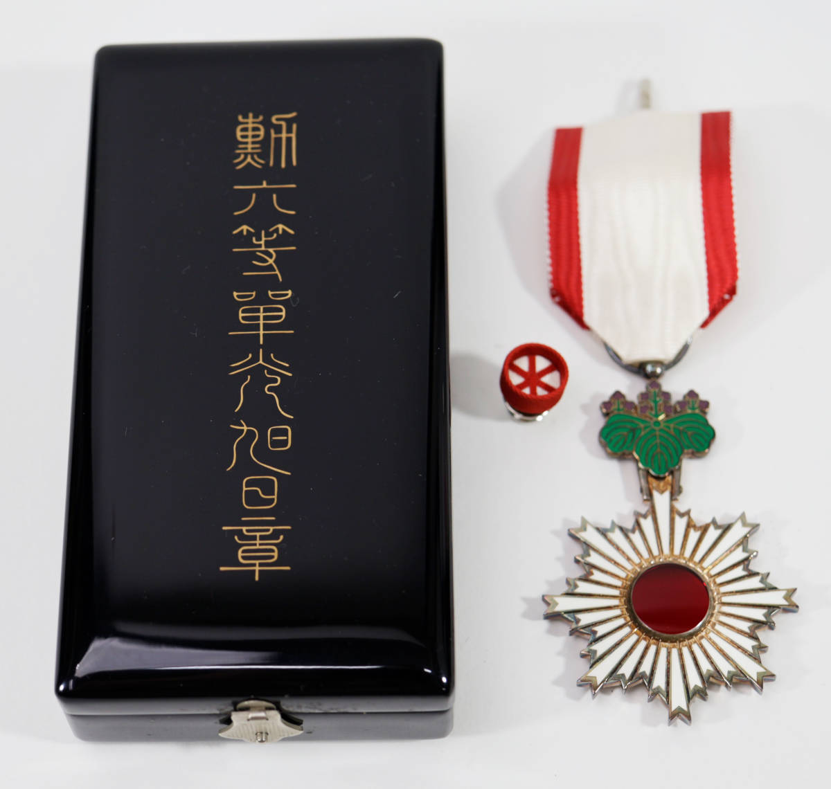勲五等瑞宝章 瑞宝双光章 共箱付 本章＋略章＋ミニチュア章 美品 勲章 勲章 【送料無料】勲章 勲五等瑞鳳章 略章 専用箱入り 瑞宝双