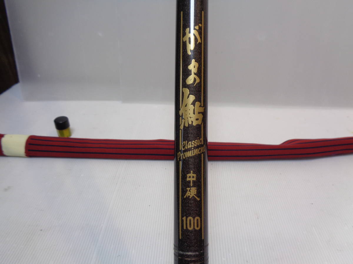 ガマカツ、がま鮎クラシックプロミネント・中硬１００