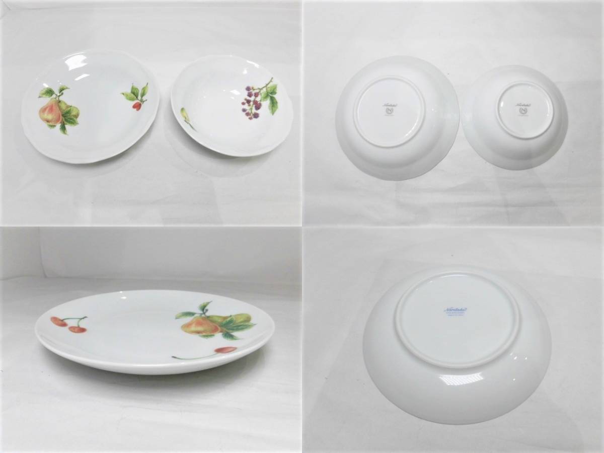 ノリタケ Noritake 若宮 茶器セット お皿 7枚 五三桐 五七桐 菊紋章 