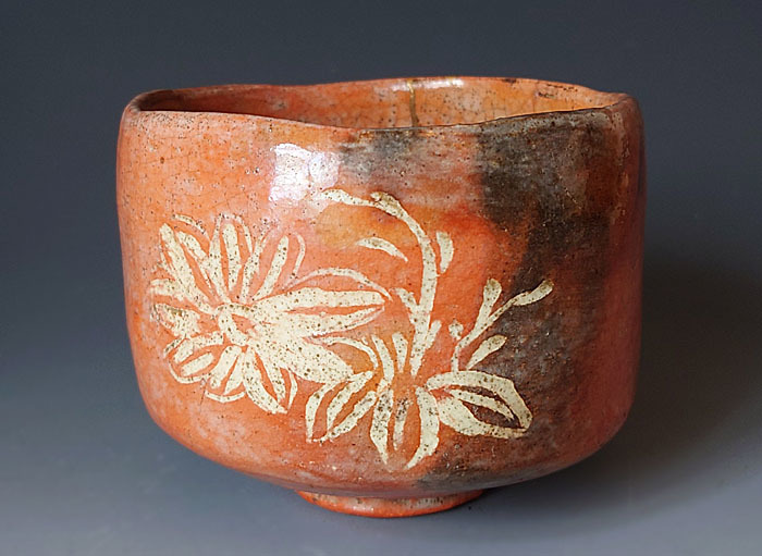 ☆茶碗魂☆282 尾形乾山作 赤楽茶碗 銘菊花 表千家即