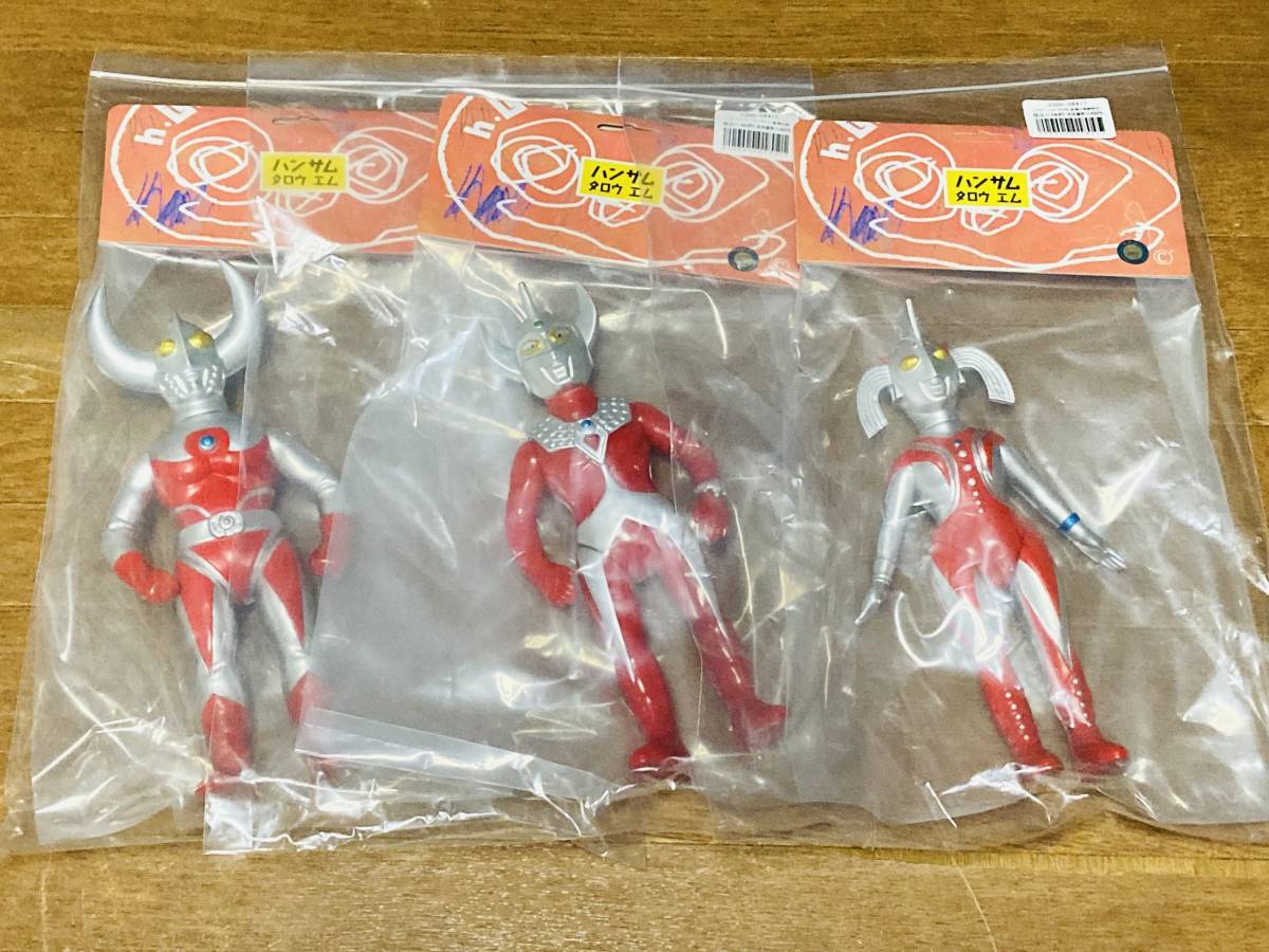 ハンサムタロウエム ウルトラマンタロウ ウルトラの父 ウルトラの母 墓場の画廊 別注 シルバー Ver. JetSome ジェットサム ジェットターレ 
