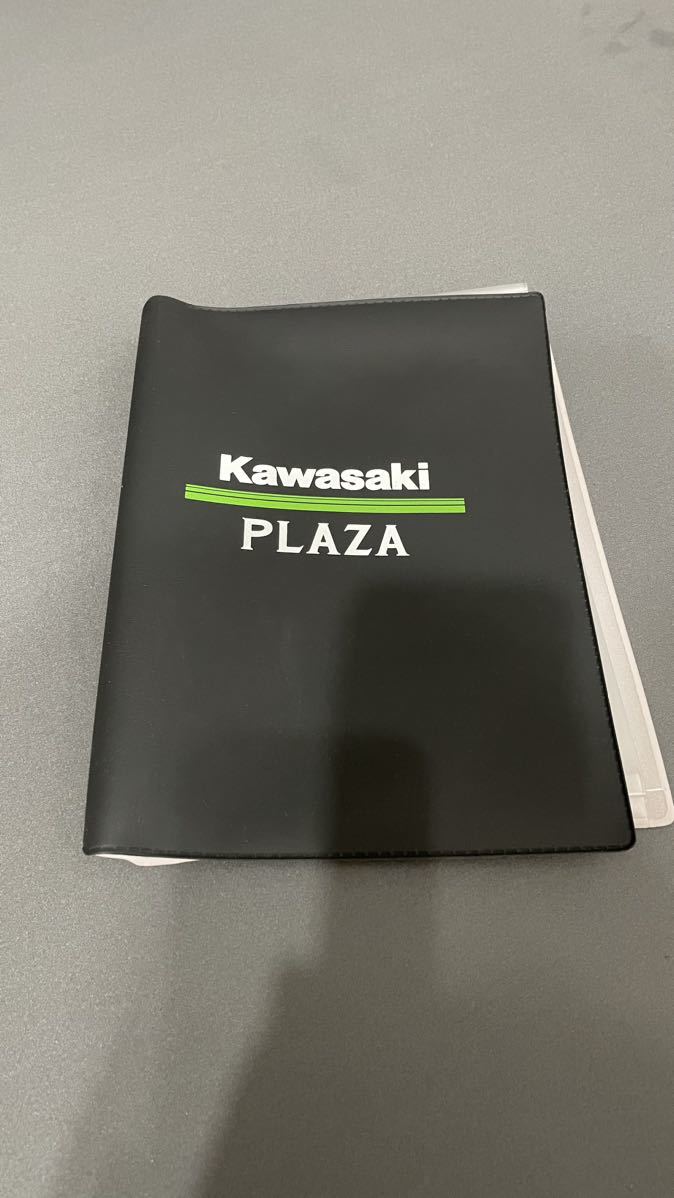 車検証ケース 車検証入れ カワサキ純正、カワサキプラザ、KAWASAKI