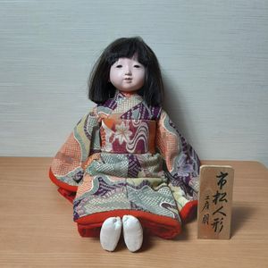 人形 朋のYahoo!オークション(旧ヤフオク!)の相場・価格を見る｜Yahoo