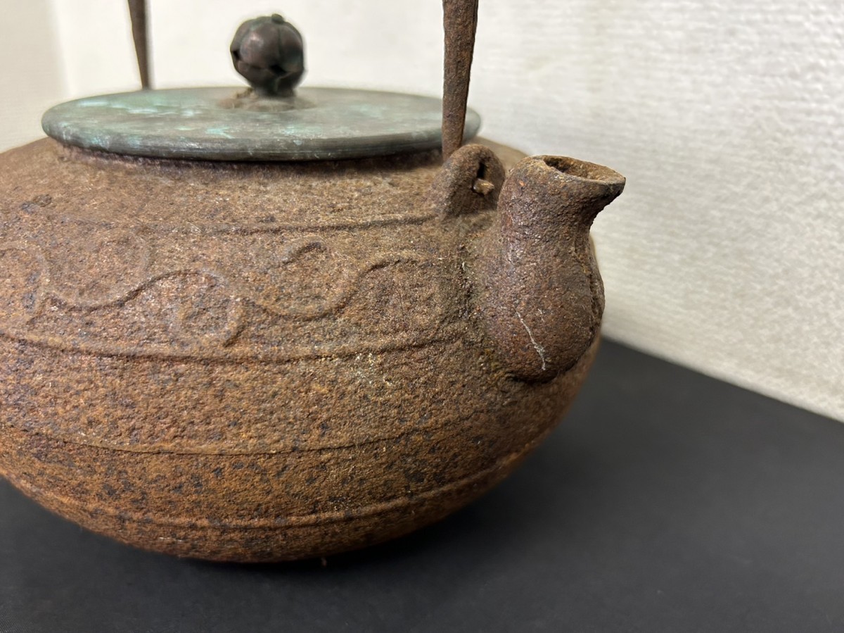 鉄瓶 龍文堂造 龍文堂 茶道具 煎茶道具 ｜骨董品買取 緑和堂 造『鉄瓶