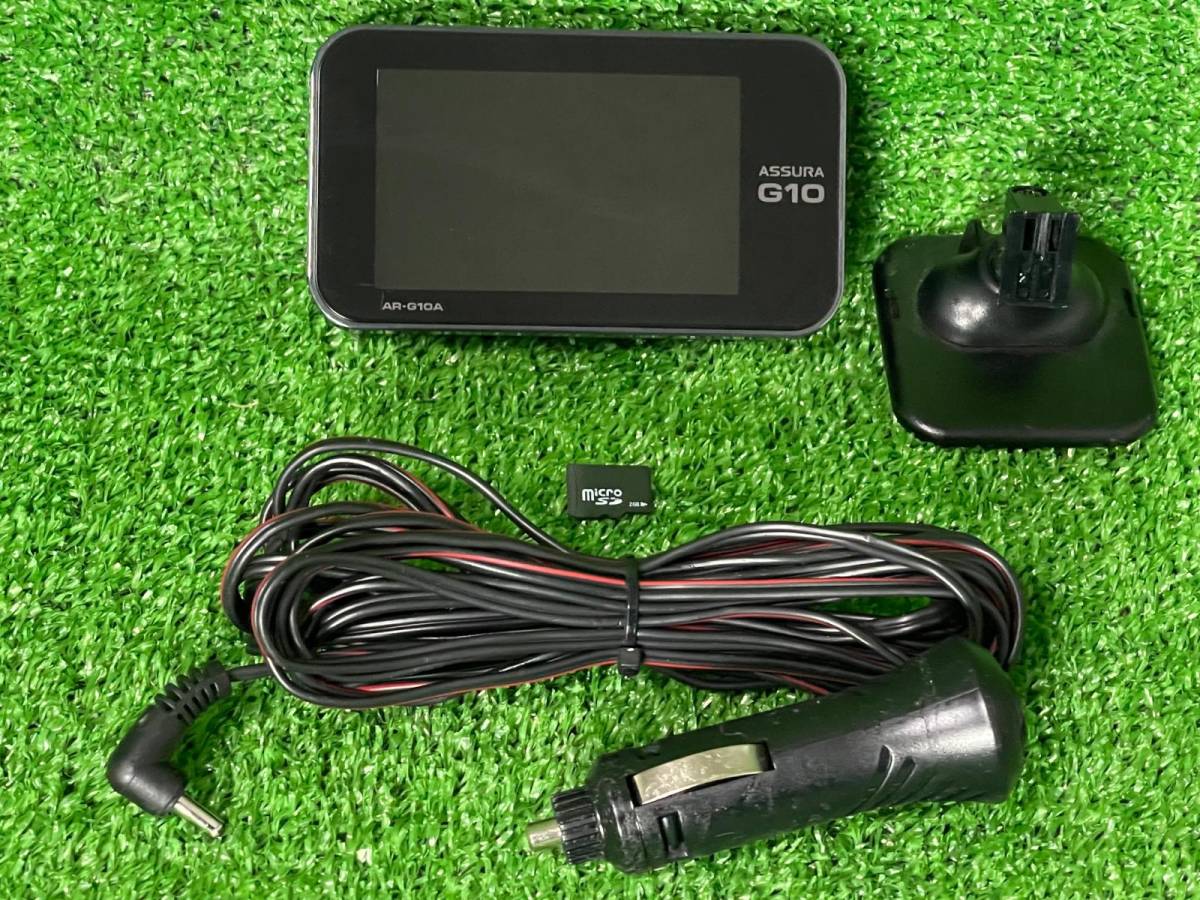 GPSレーダー探知機 CELLSTAR セルスター ASSURA アシュラ AR-G10A SDカード付属 電源：シガーソケット タイプ　送料無料