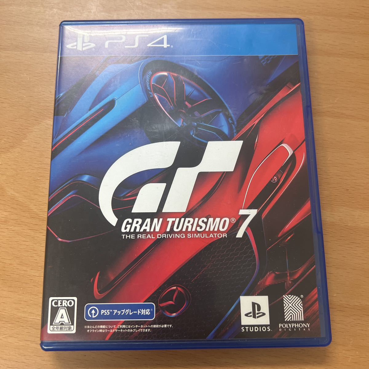 1円スタート】PlayStation4 PS4ソフト SONY GRAN TURISMO7