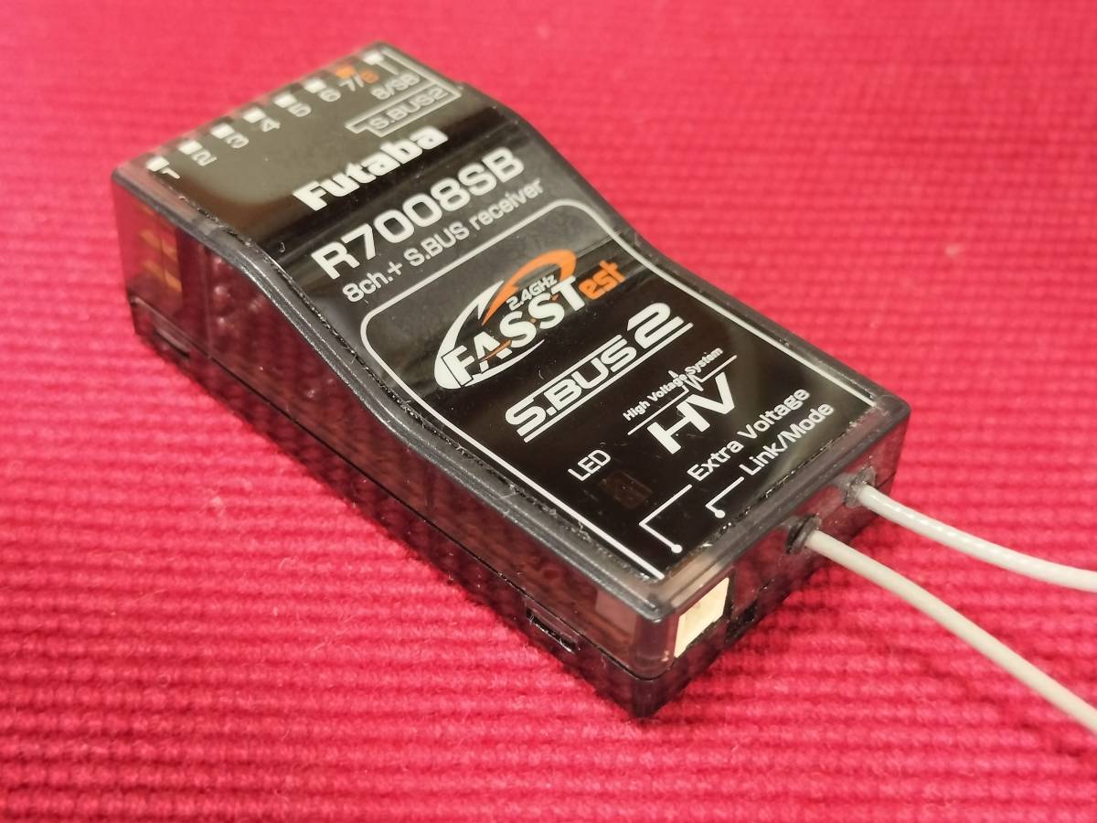 R7008SB Receiver FASSTest Futaba FUTABA 2.4G for BUS2 - S. 14SG