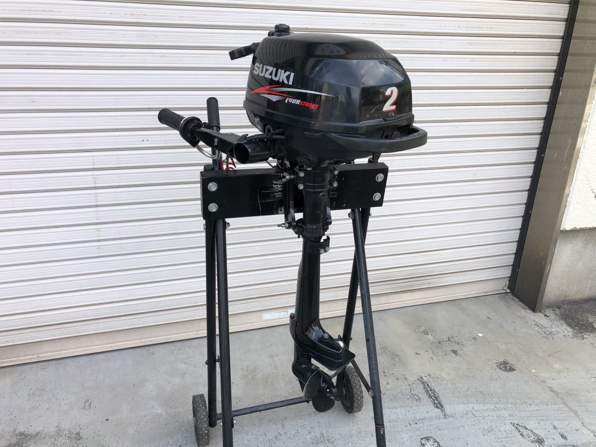 スズキ 2馬力船外機 DF2 送料無料!】スズキ2馬力船外機(DF2 スズキ 2馬力船外機 DF2 送料無料!】スズキ2馬力船外機(DF2