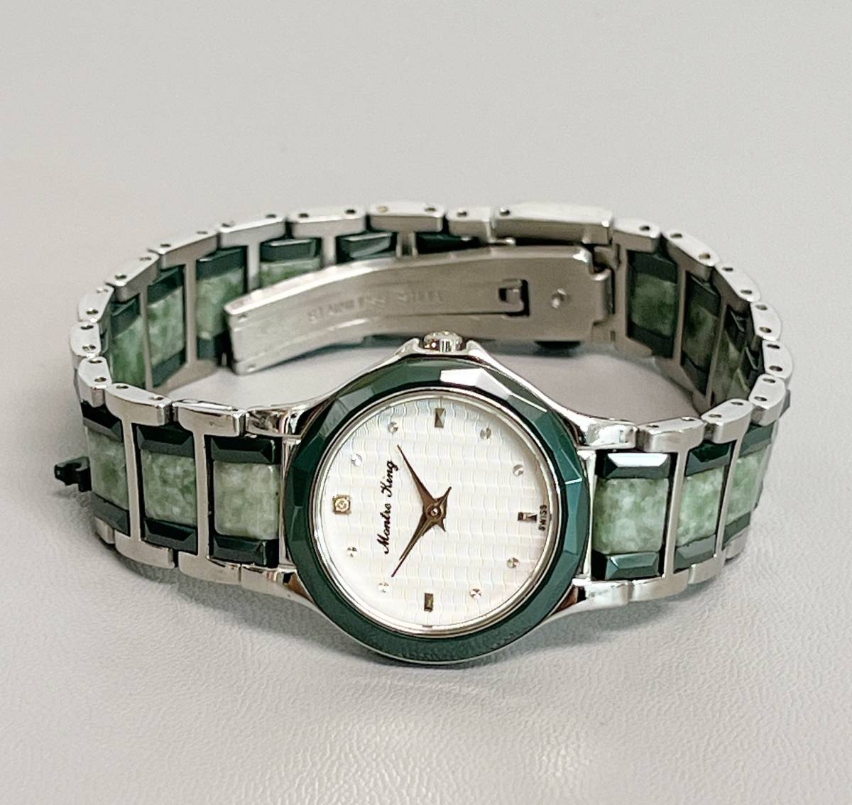 ☆【リューズ18K】Montre King モンテキング 翡翠 1Pダイヤモンド 