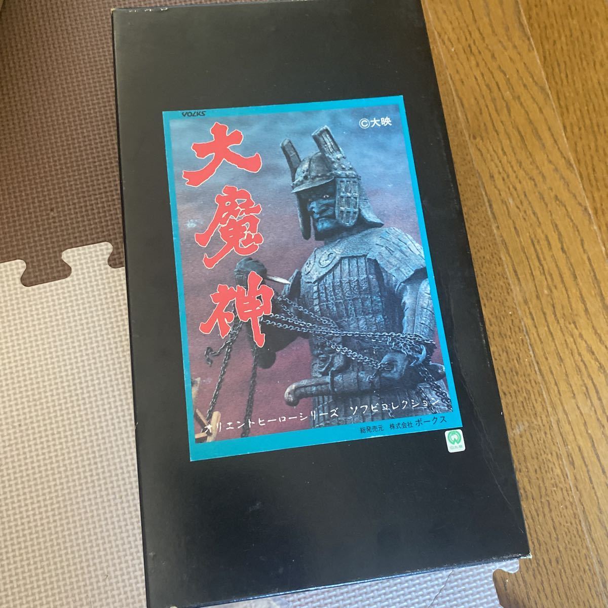 ボークス ガレージキット オリエントヒーローシリーズソフビ