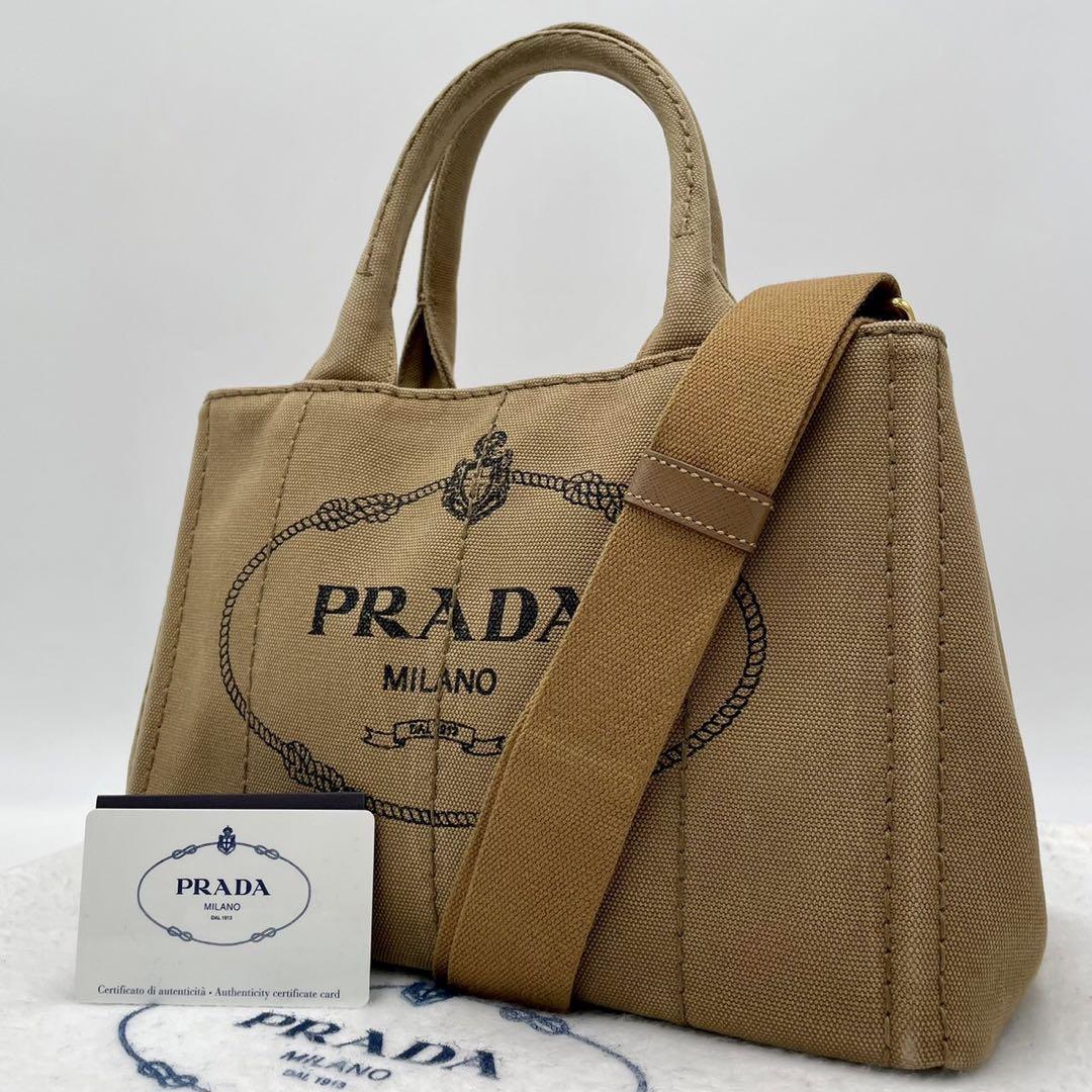 全国無料，新作】 極美品○PRADA プラダ カナパ Sサイズ 2way ベージュ
