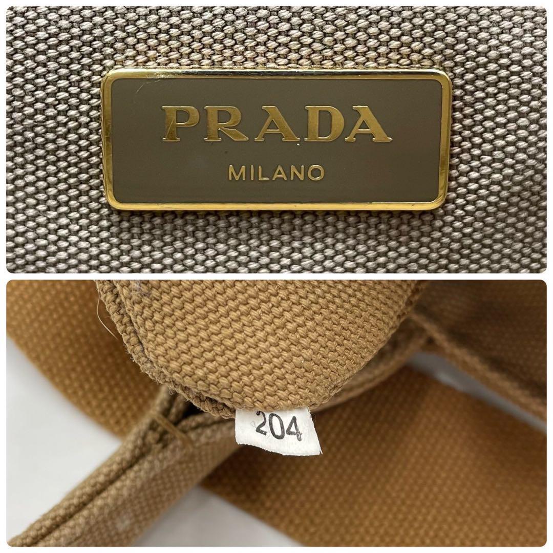 全国無料，新作】 極美品○PRADA プラダ カナパ Sサイズ 2way ベージュ