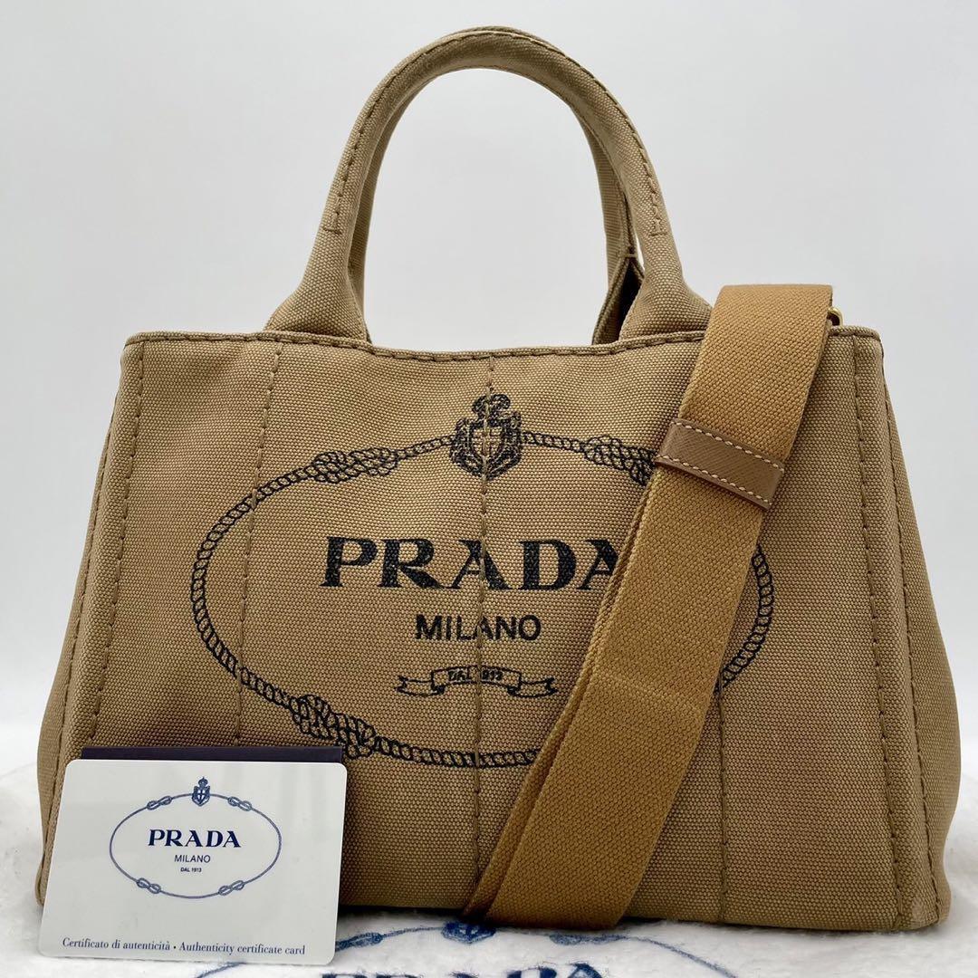 全国無料，新作】 極美品○PRADA プラダ カナパ Sサイズ 2way ベージュ