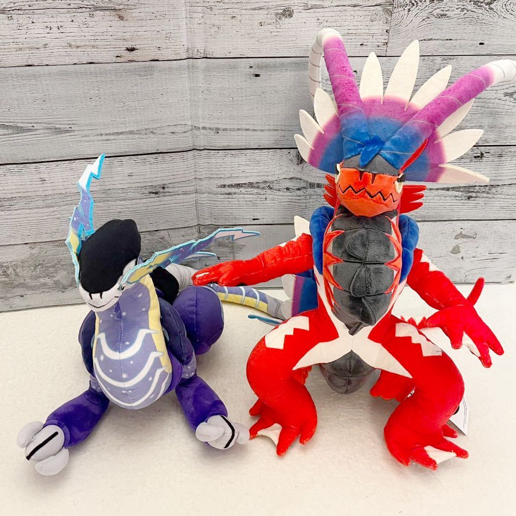 ポケモンセンターオリジナル ぬいぐるみ ミライドン＆コライドン