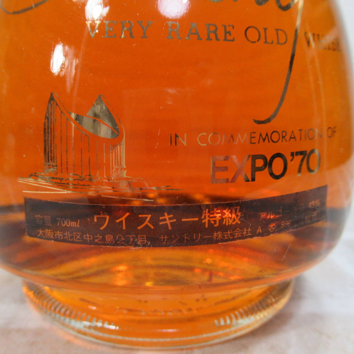 サントリー SUNTORY サントリーウィスキーEXPO