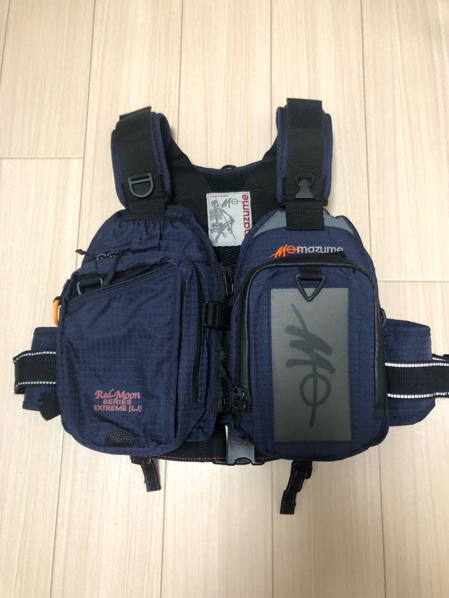 送料無料] MAZUNE レッドムーンエクストリーム LJ マズメ LJ Red 桜