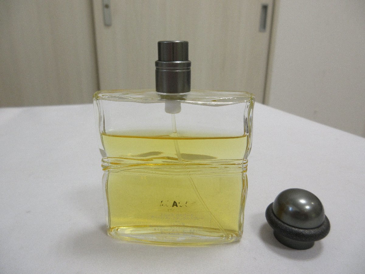 HERMES ROCABAR 50ml エルメス ロカバール オードトワレ香水