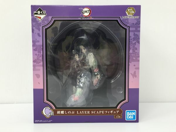 魂ウェブ 鬼滅の刃 J ARTFX 竈門禰 K18-751-0717-056【未開封】