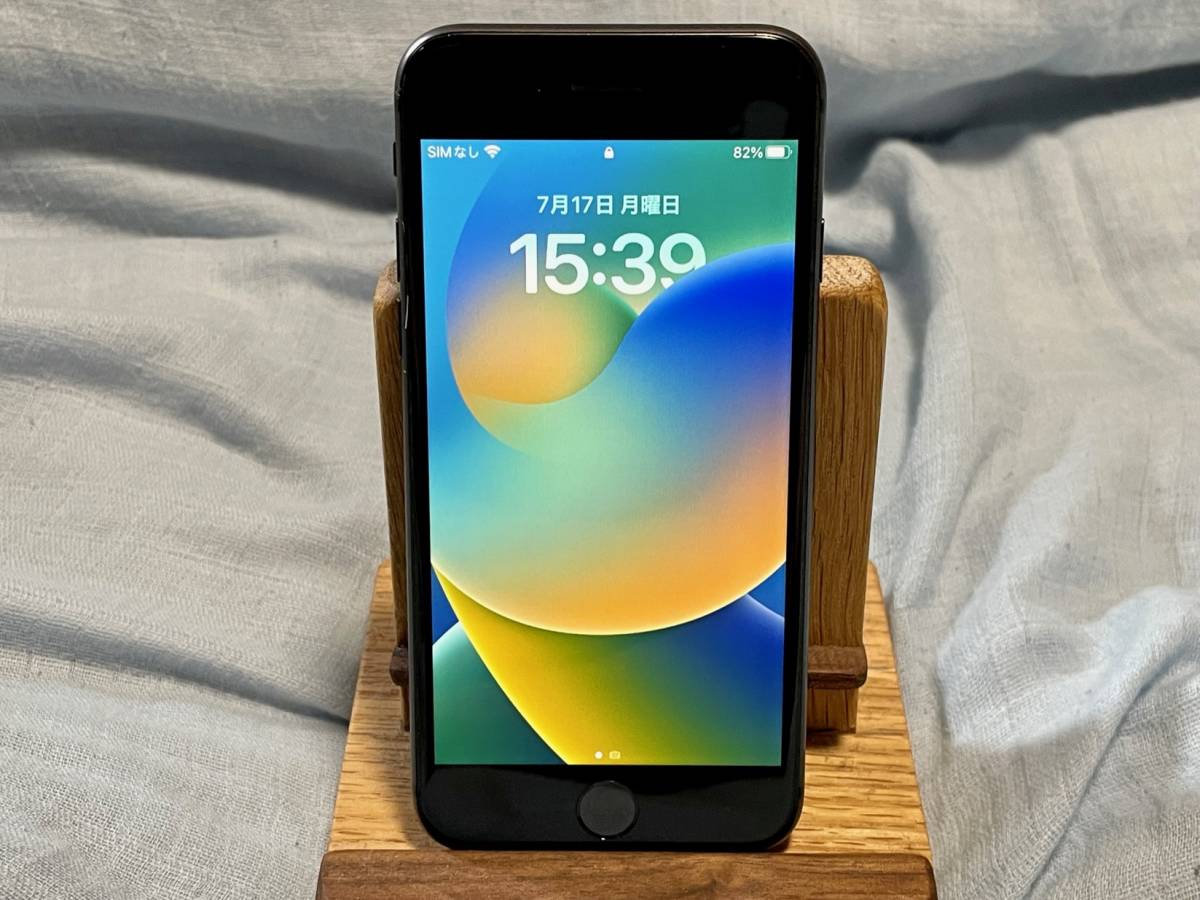 ★美品★SIMフリー★iPhone8★64GB★スペースグレイ★バッテリー容量80%★A1906★