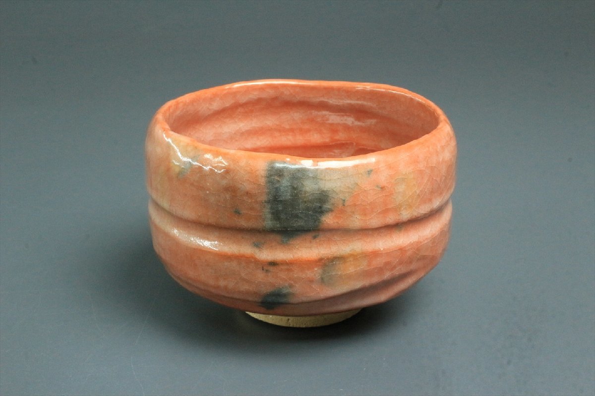 2025年最新Yahoo!オークション -松楽 赤楽の中古品・新品・未使用品一覧