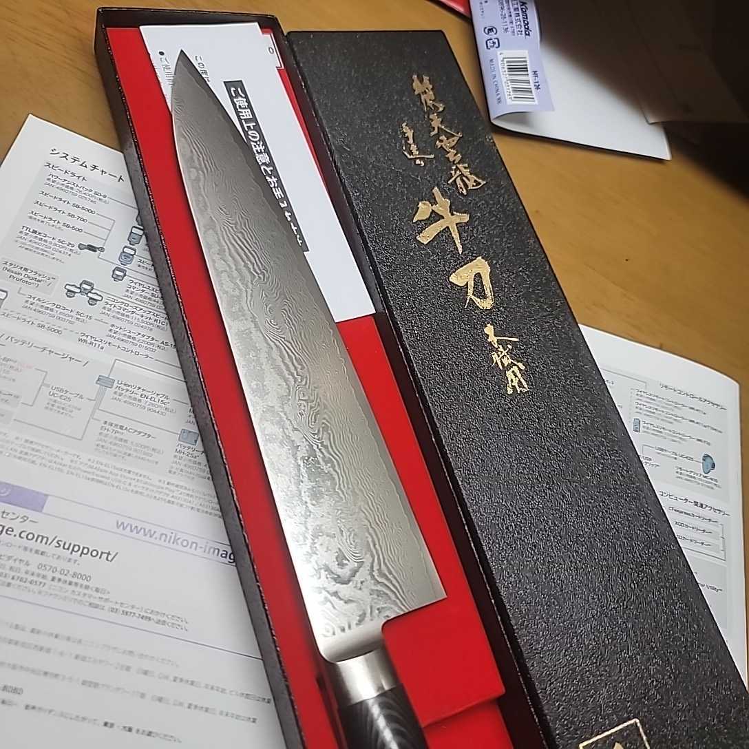 模造刀 脇差 武道装具 スポーツ