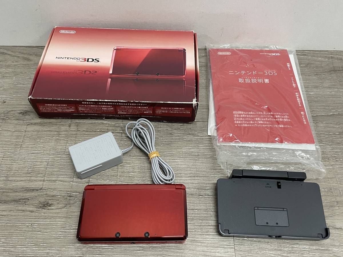 ☆ 3DS ☆ ニンテンドー3DS フレアレッド 動作品 状態良好 本体
