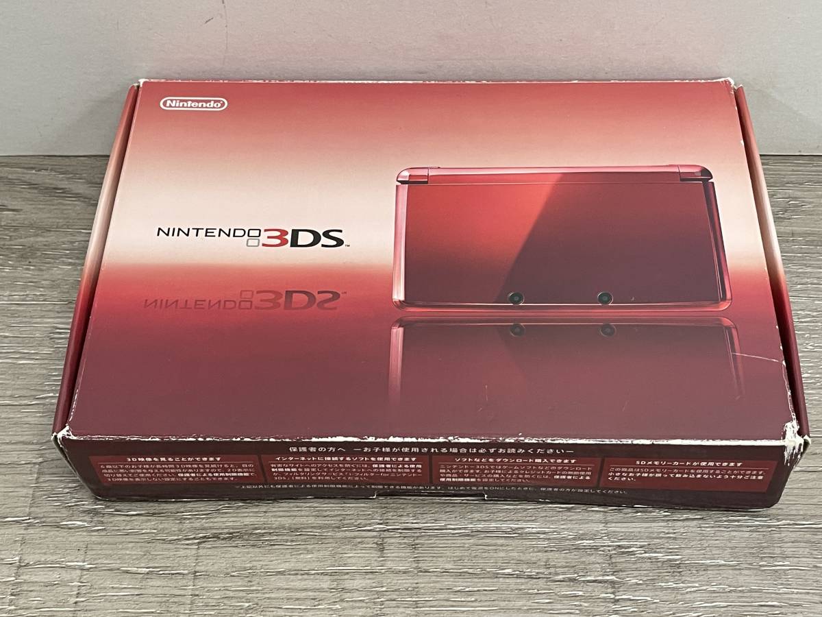 ☆ 3DS ☆ ニンテンドー3DS フレアレッド 動作品 状態良好 本体 